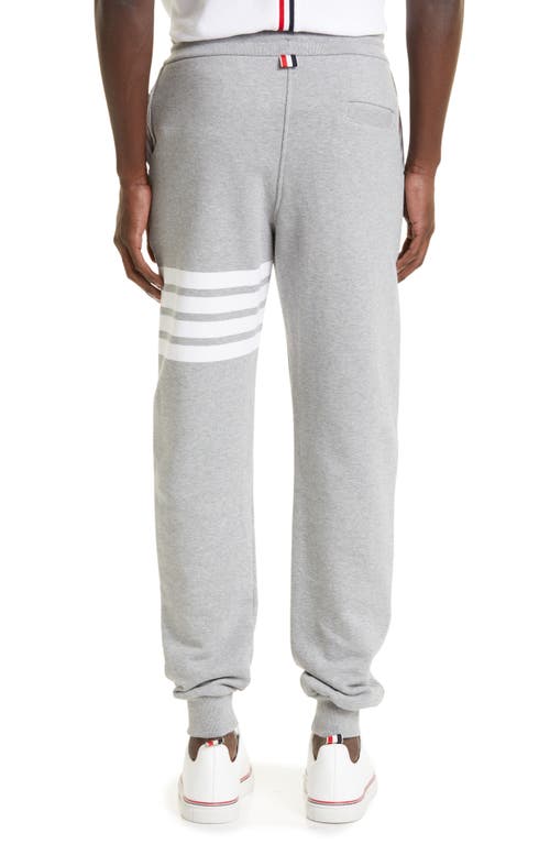 Shop Thom Browne Stripe Jogger Pants In Heather Grey/white