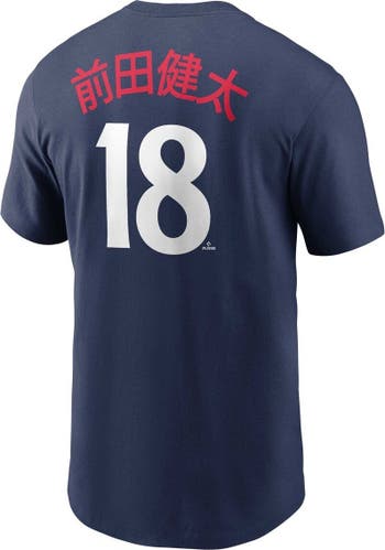 Men's Nike Kenta Maeda Navy Minnesota Twins Player Name & Number T-Shirt Size: Extra Large