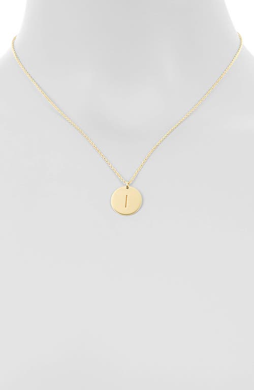 Meshmerise Initial Disc Pendant Necklace In Yellow-i