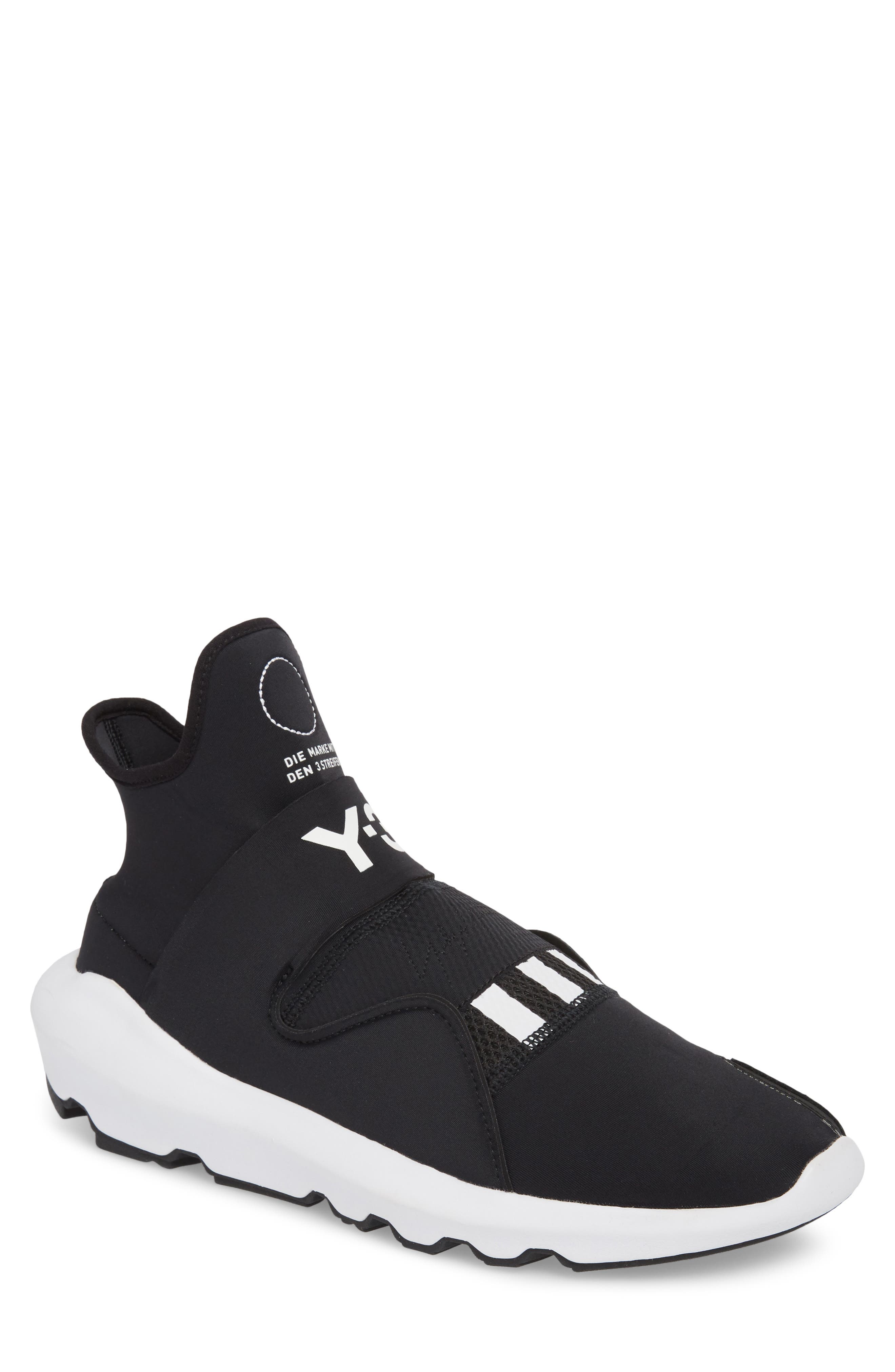 adidas y3 suberou