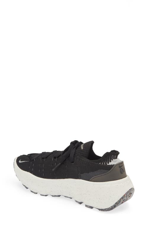 Nike Space Hippie 04 Sneaker In Black/smoke Grey/black