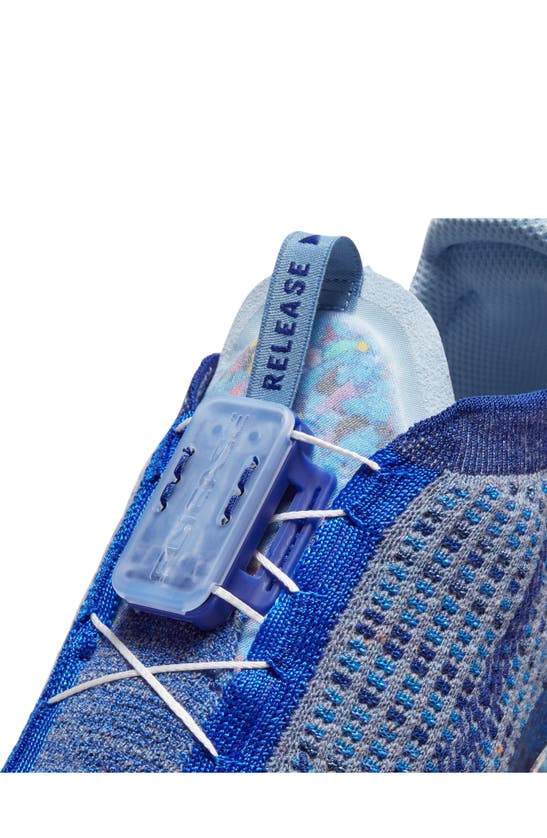 NIKE AIR VAPORMAX 2020 FLYKNIT SNEAKER