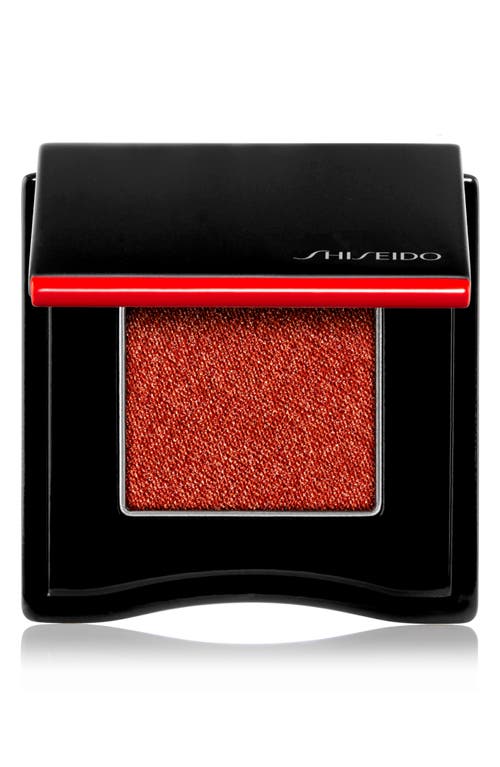 Shiseido Pop PowderGel Eyeshadow in Vivivi Orange