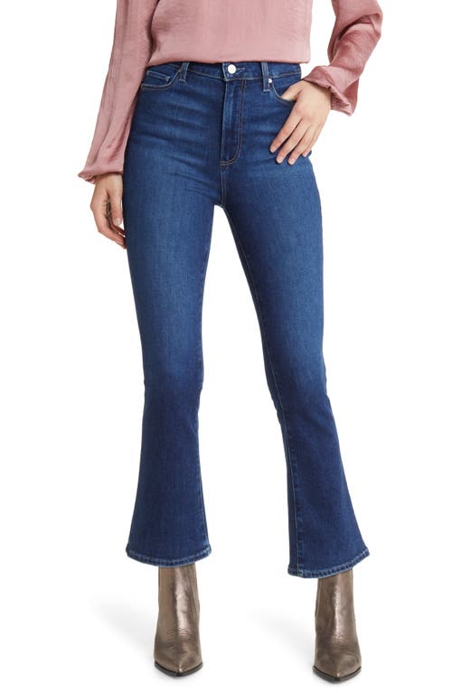 PAIGE Claudine High Waist Ankle Flare Jeans in Beach Break at Nordstrom, Size 23