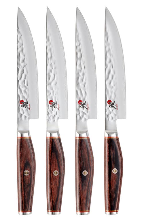 MIYABI 4-Pack Artisan Steak Knives in Silver at Nordstrom