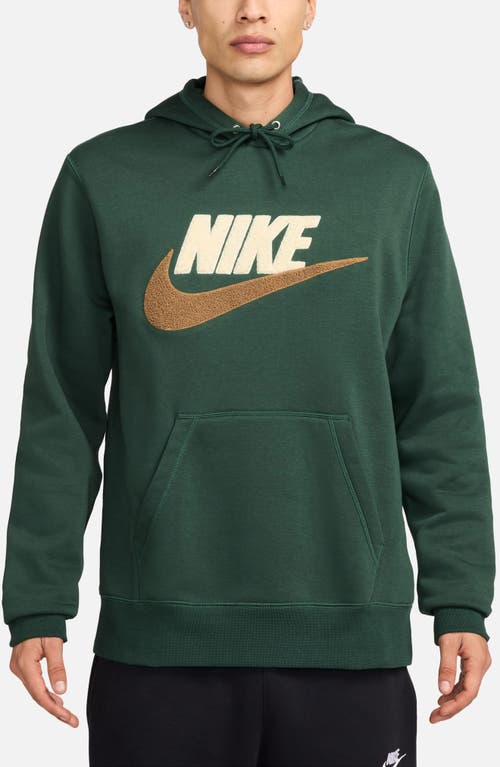 NIKE NIKE COTTON BLEND FLEECE HOODIE 