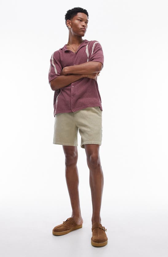 Shop Topman Oversize Short Sleeve Camp Collar Cardigan In Purple