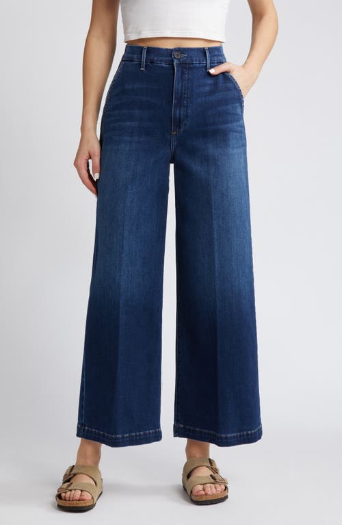 Le Jean Jude High Waist Wide Leg Trouser Jeans in Libertine at Nordstrom, Size 30