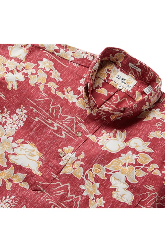 Reyn Spooner Classic Fit Year Of The Rabbit Short Sleeve Button-down ...