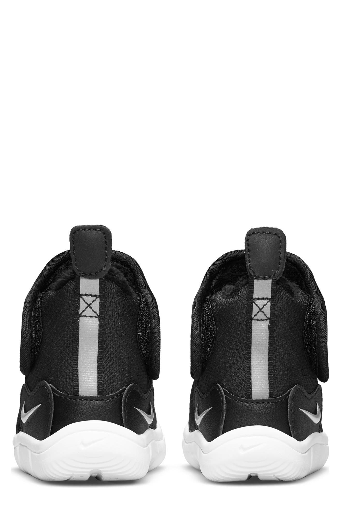Nike Novice Boot | Nordstromrack