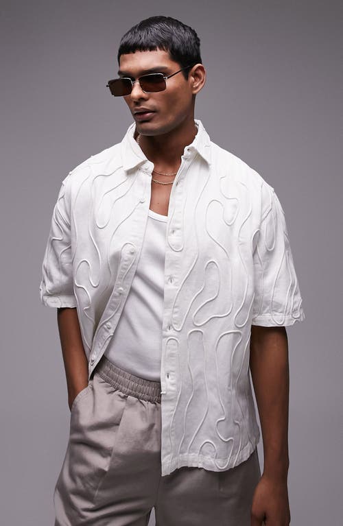 Topman Oversize Wavy Textured Short Sleeve Button-Up Shirt Ivory at Nordstrom,