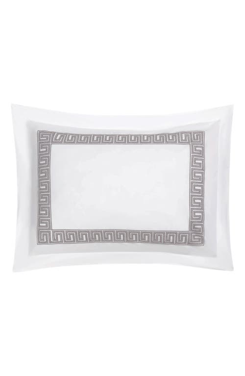 Matouk Ophelia Pillow Sham in Mocha 