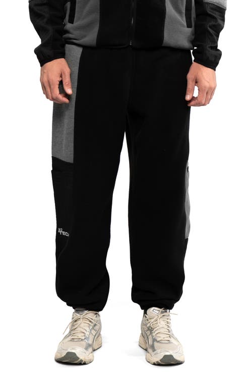 Tech Fleece Sweatpants (Nordstrom Exclusive)