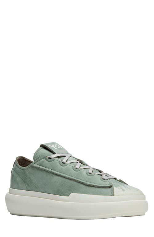 Nizza Low-Top Sneaker in Silver Green/Green/White