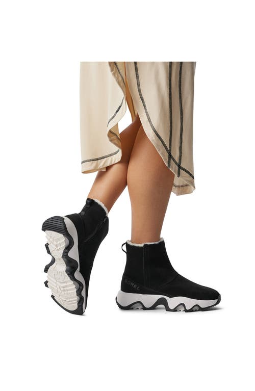 Sorel Kinetic Impact Short Waterproof Boot In Gray