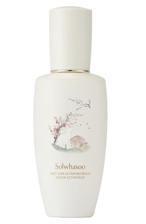 Sulwhasoo Lunar New Year First Care Activating Serum