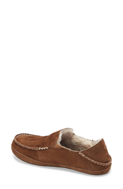 Olukai Nohea Nubuck Slipper In Ray/ray Leather