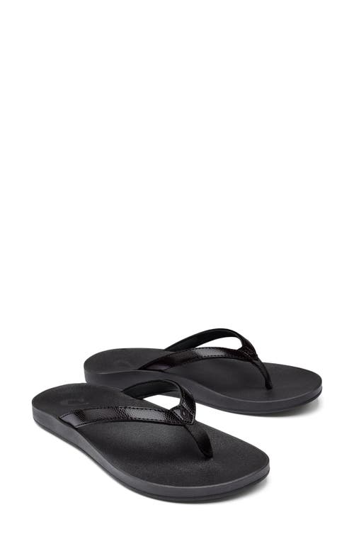 Shop Olukai Puawe Flip Flop In Black/black