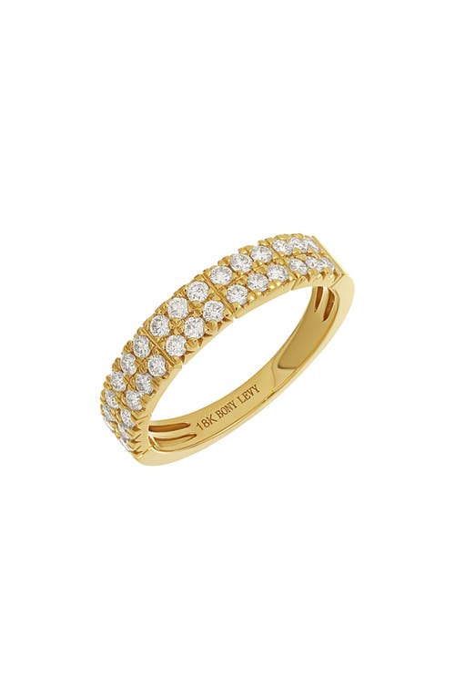Bony Levy Two-Row Diamond Ring 18K Yellow Gold at Nordstrom,