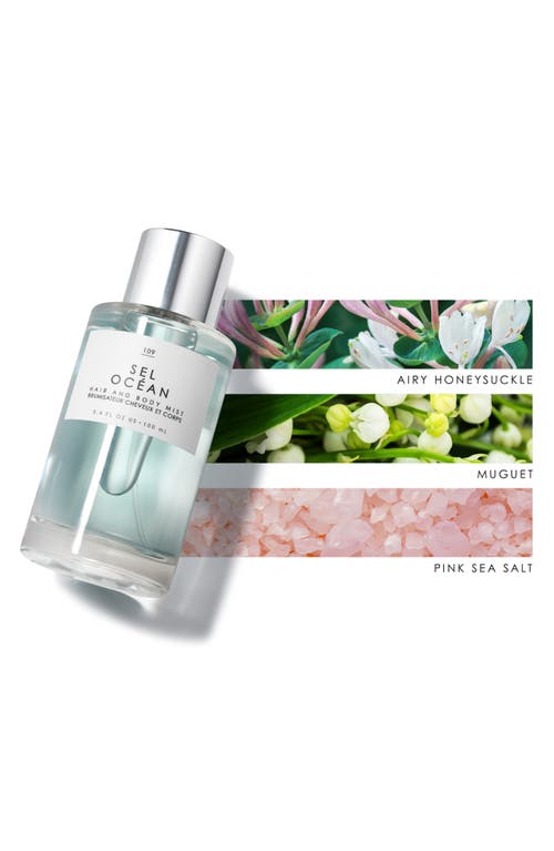 LE MONDE GOURMAND LE MONDE GOURMAND SEL OCÉAN HAIR & BODY MIST