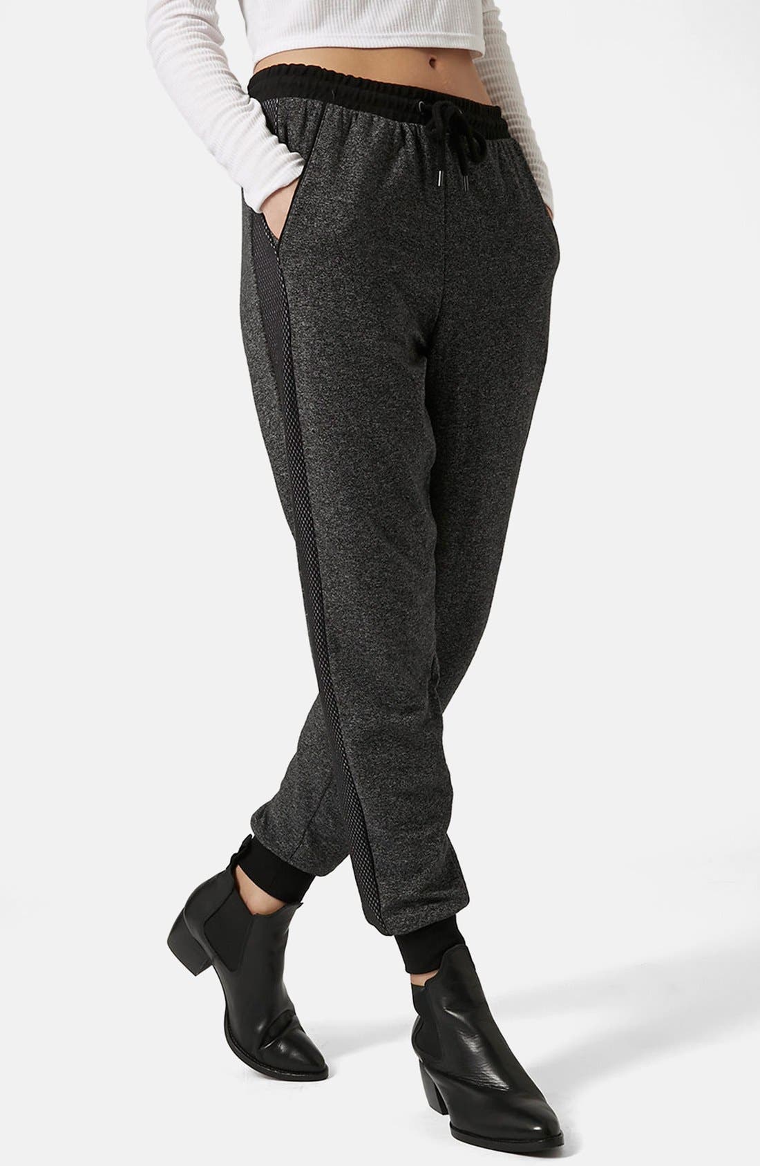 Stripe Joggers Nordstrom