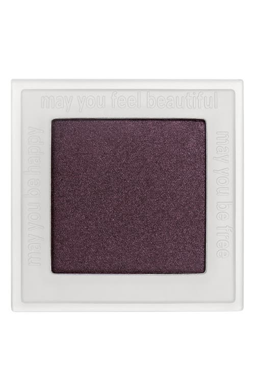 Pretty Shady Pressed Pigment in Beet