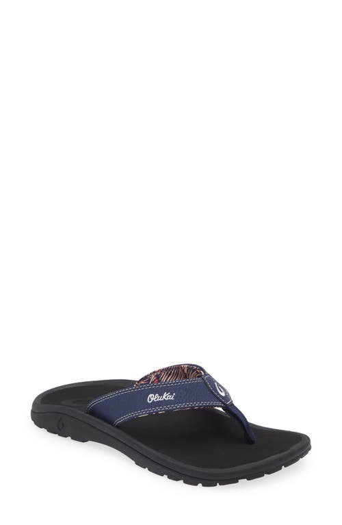 Shop Olukai Ohana Flip Flop In Navy/onyx