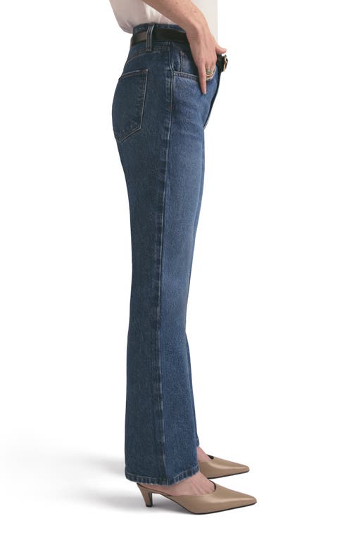 Favorite Daughter The Morgan Shortie High Waist Bootcut Jeans In Essex
