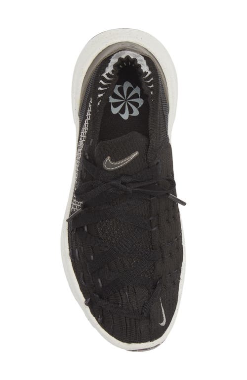 Nike Space Hippie 04 Sneaker In Black/smoke Grey/black
