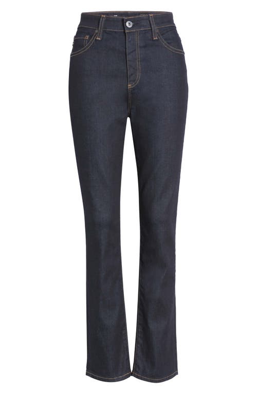 Shop Ag Mari High Waist Ankle Slim Straight Leg Jeans In Authentic