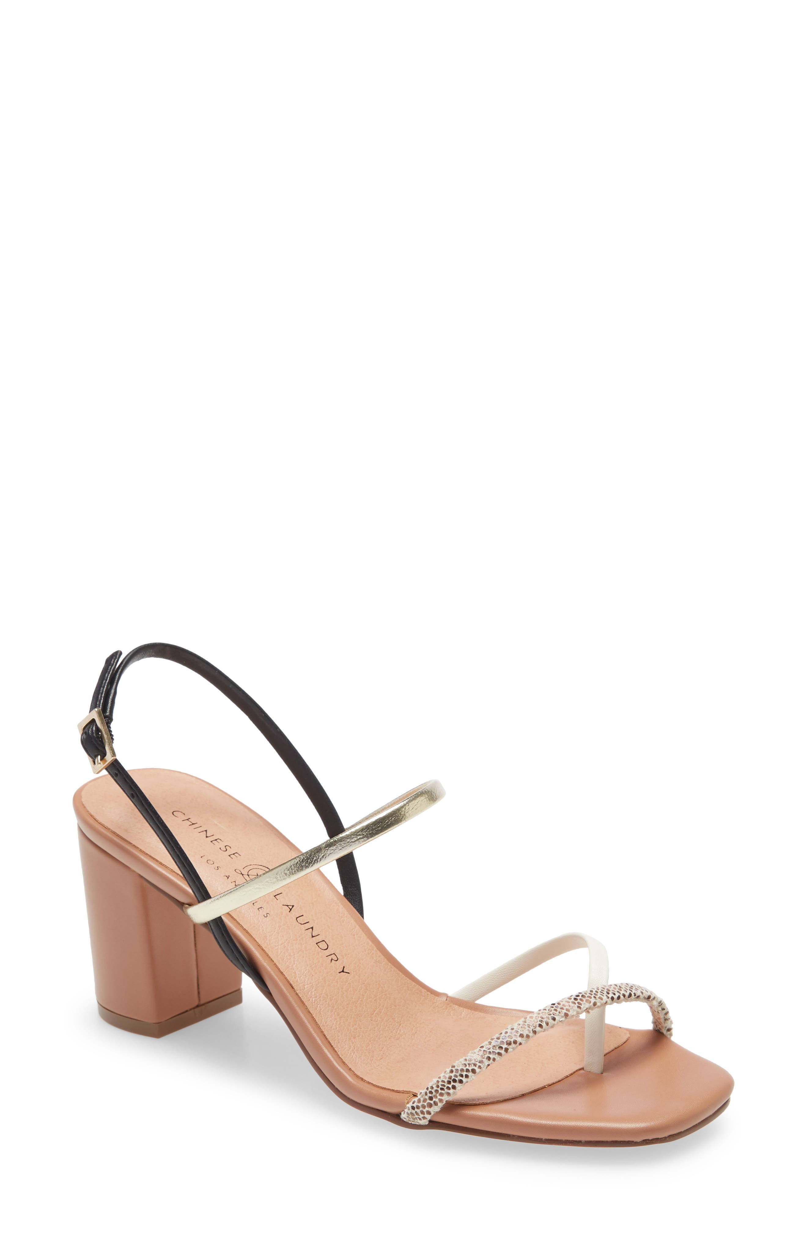 nordstrom strappy heels
