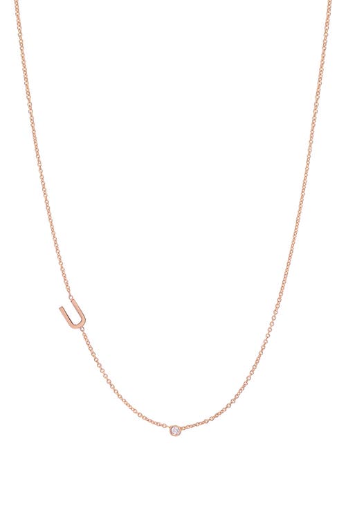 Asymmetric Initial & Diamond Pendant Necklace in 14K Rose Gold-U