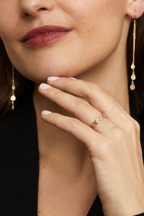 Oradina 10k Yellow Gold Greek Key Band Ring In Yellow Gold