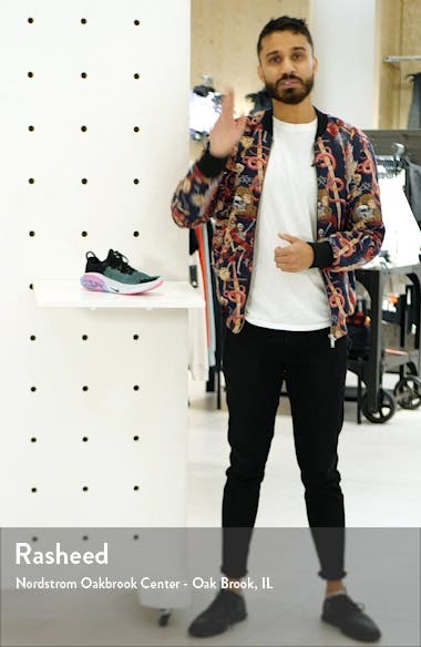 nordstrom nike joyride