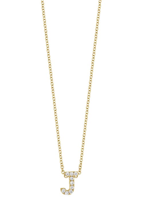 18k Gold Pavé Diamond Initial Pendant Necklace in Yellow Gold - J