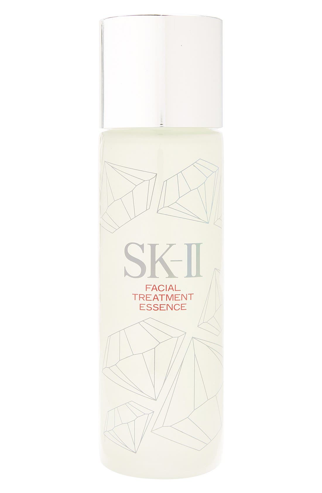 SKII Facial Treatment Essence (Limited Edition) Nordstrom