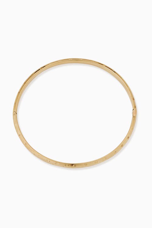 Shop Oradina 10k Yellow Gold Bubble Bangle