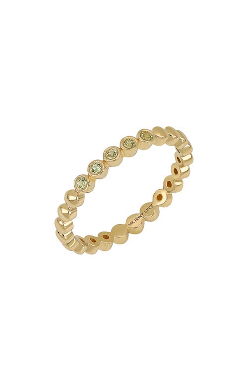 Bony Levy 14K Gold Peridot Bezel Ring in 14K Yellow Gold at Nordstrom, Size 6.5