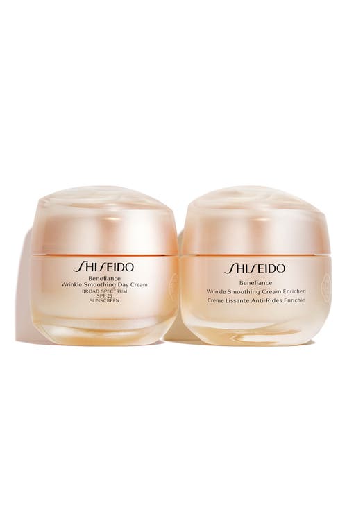 Shiseido Benefiance Wrinkle Smoothing Cream Set $150 Value
