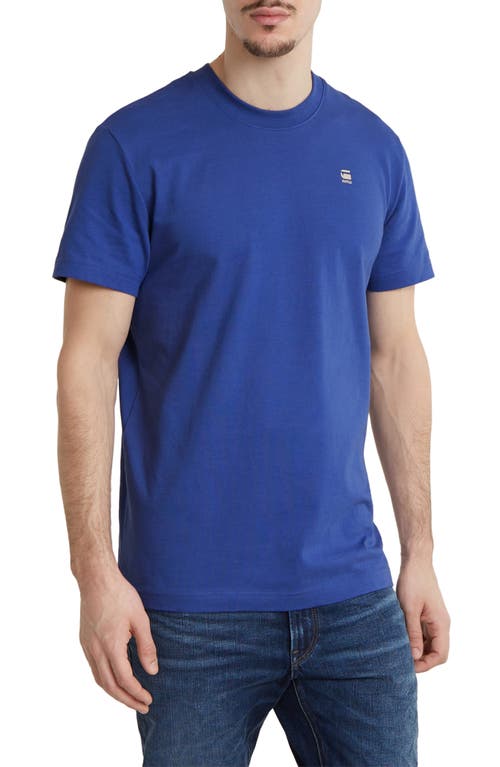 Shop G-star Painted Back Organic Cotton Graphic T-shirt In Radar Blue