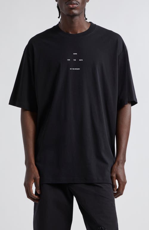 SONG FOR THE MUTE Oversize Logo Graphic T-Shirt at Nordstrom