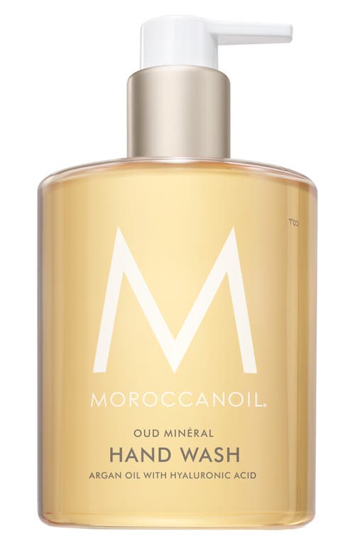 MOROCCANOIL® Hand Wash in Oud Mineral