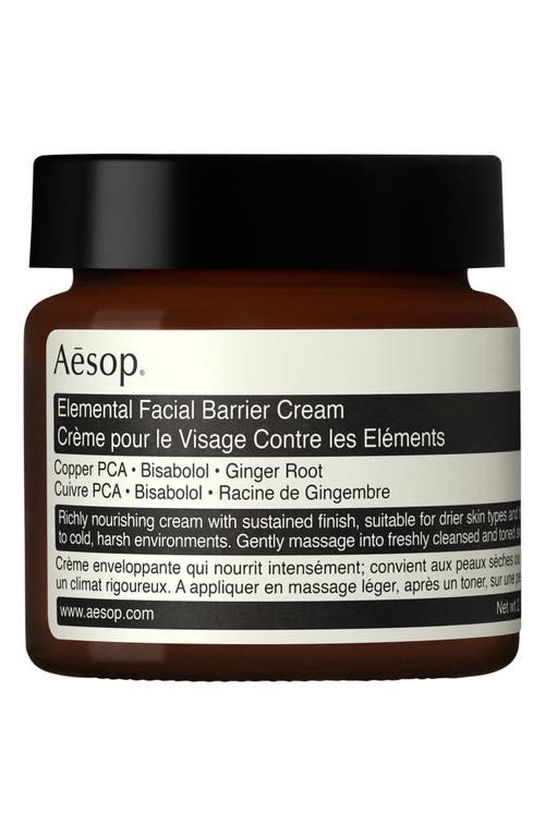Elemental Facial Barrier Cream in None