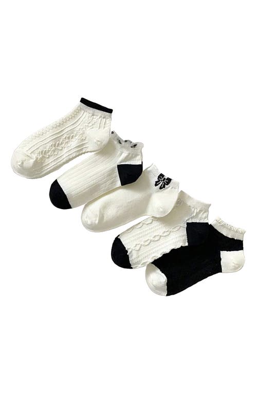 Stems Charming Ruffle Assorted 5-pack Ankle Socks In Neutral