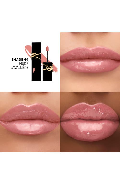 Shop Saint Laurent Yves  The Inks Vinyl Cream High Shine Lip Stain In 44 Nude Lavalliere