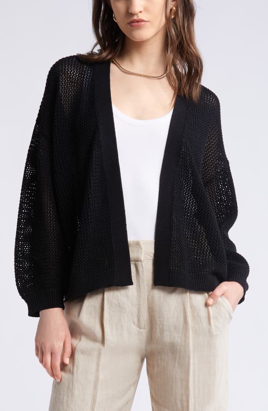 NORDSTROM NORDSTROM OPEN STITCH OPEN FRONT COTTON CARDIGAN 