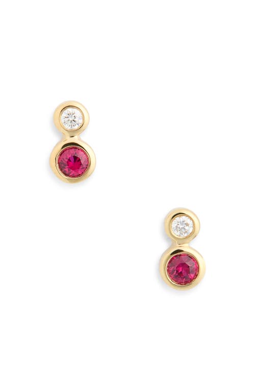 Bony Levy El Mar Stud Earrings in 18K Yellow Gold - Ruby 