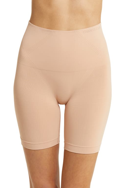 Smooth Comfort Mid Length Bike Shorts in Clay Beige