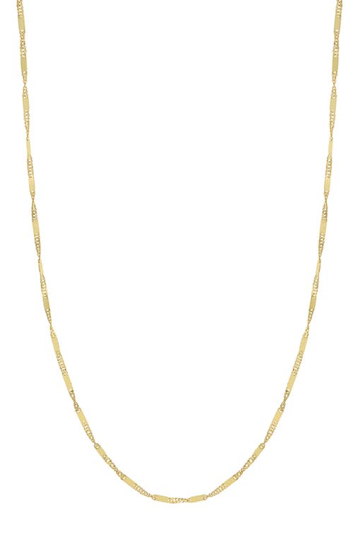 Bony Levy 14K Gold Chain Necklace in 14K Yellow Gold at Nordstrom, Size 18