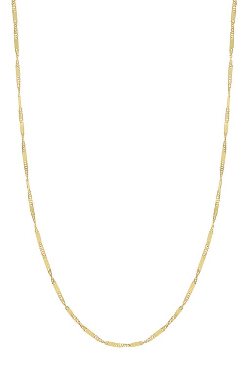 Bony Levy 14K Gold Chain Necklace in 14K Yellow Gold at Nordstrom, Size 18